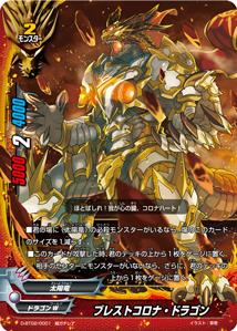 楽天市場】【中古】バディファイト オートマチック・セーブ 【H
