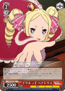 プレシャスメモリーズ　さくら荘のペットな彼女　上井草美咲　直筆サイン プレシャスメモリーズ さくら荘のペットな彼女