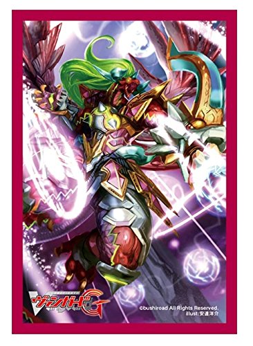 楽天市場】カードファイト!! ヴァンガード オフィシャルスリーブ