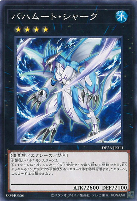 遊戯王PSA9【伝説の剣闘士カオスソルジャー】×1 Amazon.co.jp: 遊戯王 HC01-JP004 伝説の剣闘士 カオス
