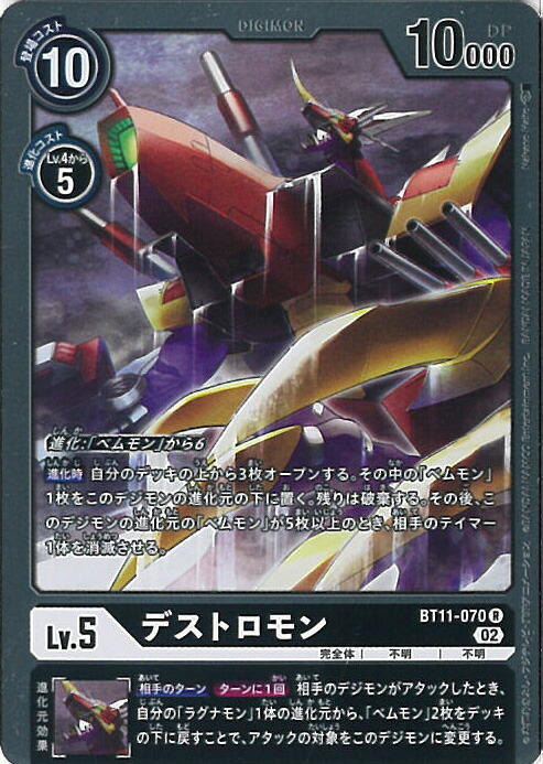 楽天市場】【お買い物マラソン！ポイント5倍☆2/23 01：59まで