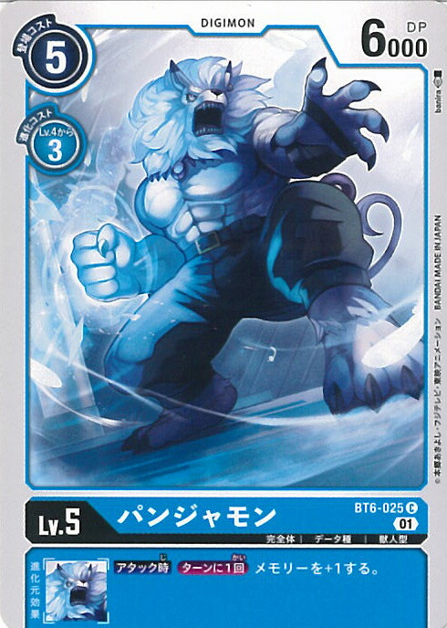 楽天市場】【スーパーSALE⇒対象商品ポイント10倍☆3/11 01:59迄