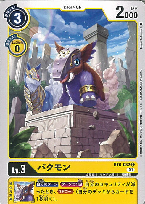 楽天市場】【スーパーSALE⇒対象商品ポイント10倍☆3/11 01:59迄