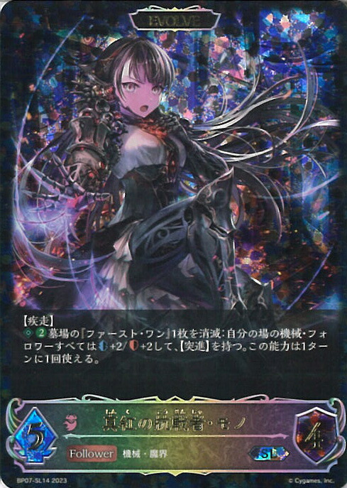 楽天市場】【ブラックフライデー！ポイント10倍☆11/27 01:59迄