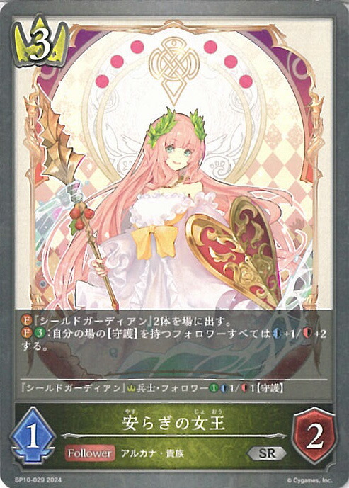 楽天市場】【お買い物マラソン！ポイント5倍☆2/23 01：59まで