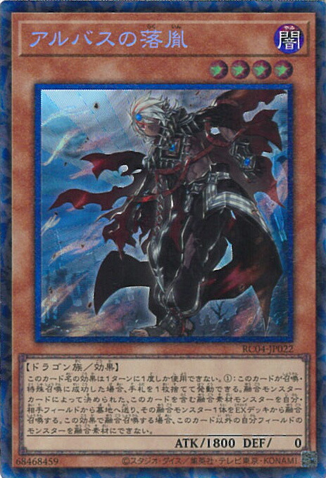 遊戯王 アルティメットレア まとめ売り 20枚以上 遊戯王 アルティメットレア まとめ売り 20枚以上 - メルカリ