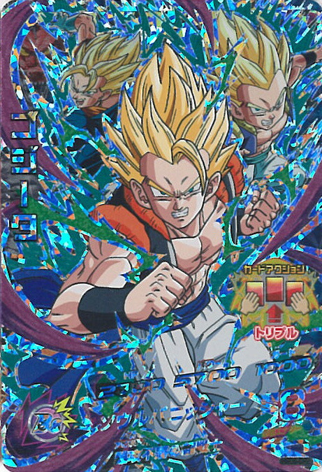楽天市場】スーパードラゴンボールヒーローズ SDBH1弾 CP