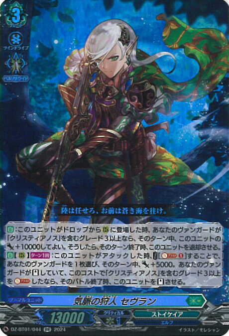 楽天市場】【スーパーSALE⇒対象商品ポイント10倍☆12/11 01:59迄