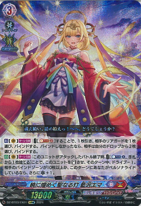 楽天市場】【お買い物マラソン！ポイント5倍☆2/23 01：59まで