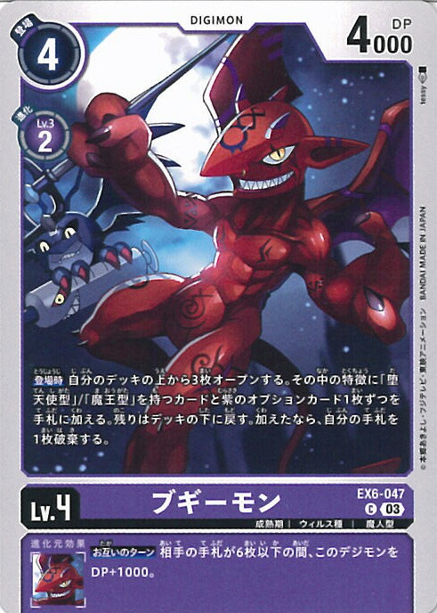 楽天市場】【お買い物マラソン！ポイント5倍☆2/23 01：59まで