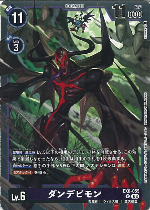 楽天市場】【スーパーSALE⇒対象商品ポイント10倍☆12/11 01:59迄