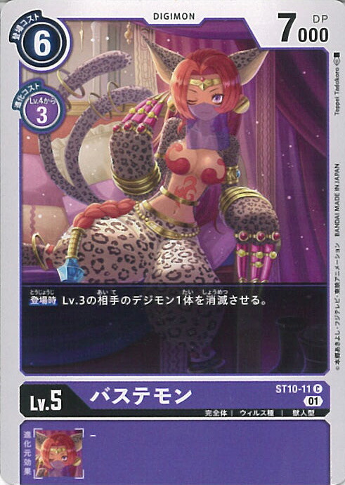 楽天市場】【お買い物マラソン！ポイント5倍☆2/23 01：59まで