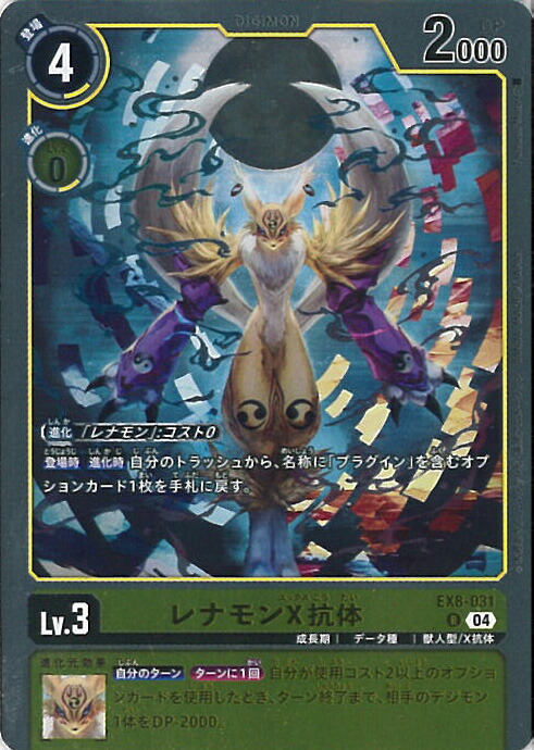 楽天市場】【お買い物マラソン！ポイント5倍☆2/23 01：59まで