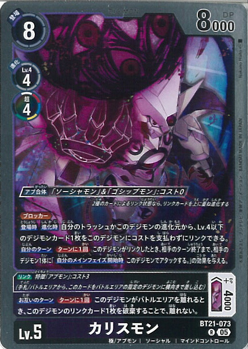 楽天市場】【大感謝祭☆対象商品ポイント10倍！12/26 1:59迄