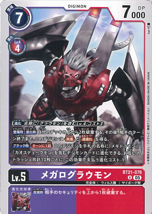 楽天市場】【大感謝祭☆対象商品ポイント10倍！12/26 1:59迄