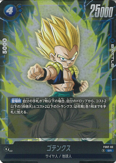 楽天市場】【スーパーSALE⇒対象商品ポイント10倍☆12/11 01:59迄