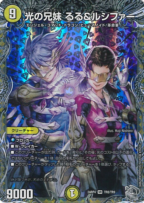 楽天市場】【お買い物マラソン！ポイント5倍☆2/23 01：59まで