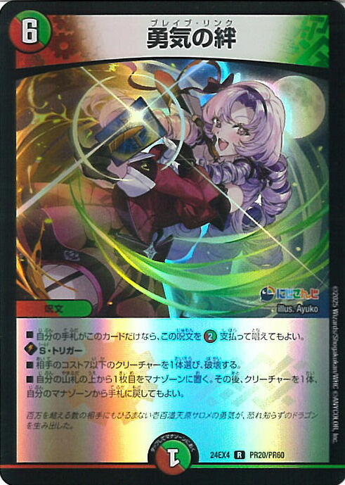 楽天市場】【ブラックフライデー！ポイント10倍☆11/27 01:59迄