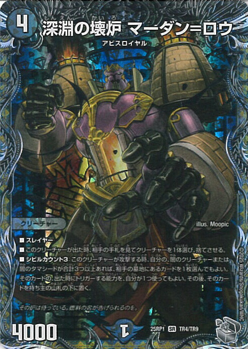 楽天市場】【大感謝祭☆対象商品ポイント10倍！12/26 1:59迄