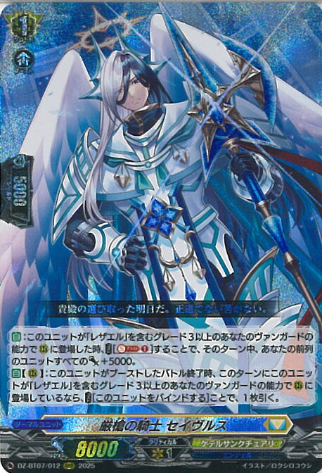 即購入可能　スリーブ付き　ダークステイツ　ダイアフルドール　デッキ＋パーツセット 即購入可能 スリーブ付き ダークステイツ ダイアフルドール