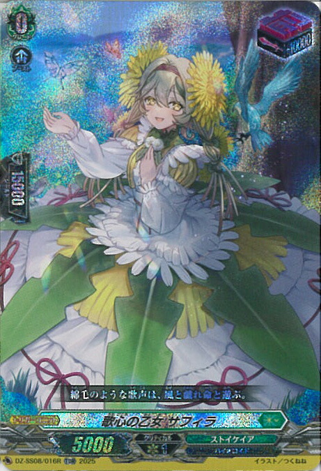 楽天市場】【お買い物マラソン！ポイント5倍☆2/23 01：59まで