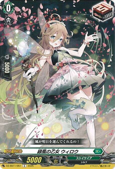 楽天市場】【ブラックフライデー！ポイント10倍☆11/27 01:59迄