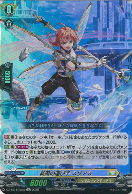 楽天市場】【ブラックフライデー！ポイント10倍☆11/27 01:59迄