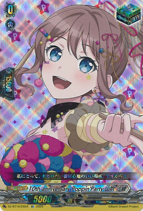 楽天市場】【お買い物マラソン！ポイント5倍☆2/10 01：59まで