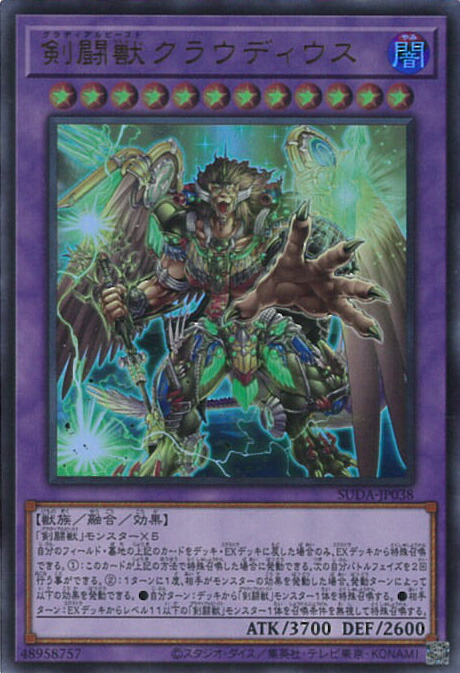 楽天市場】【中古】 光なき影 ア＝バオ・ア・クゥー UR SUDA