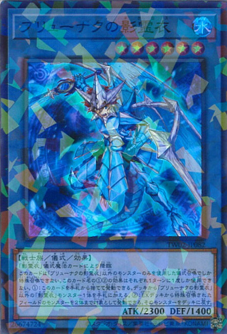 遊戯王ガード　バラ売り2 遊戯王ガード バラ売り2