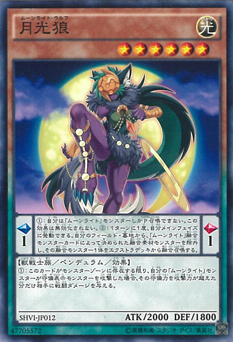 月光　ムーンライト　ウルトラ　まとめ売り 71HQjOkzBVL._AC_UL210_SR210,