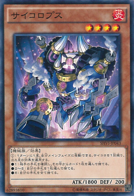 遊戯王カード Amazon.co.jp: 遊戯王カード DBLE-JP013 月光紅狐 パラレル 遊