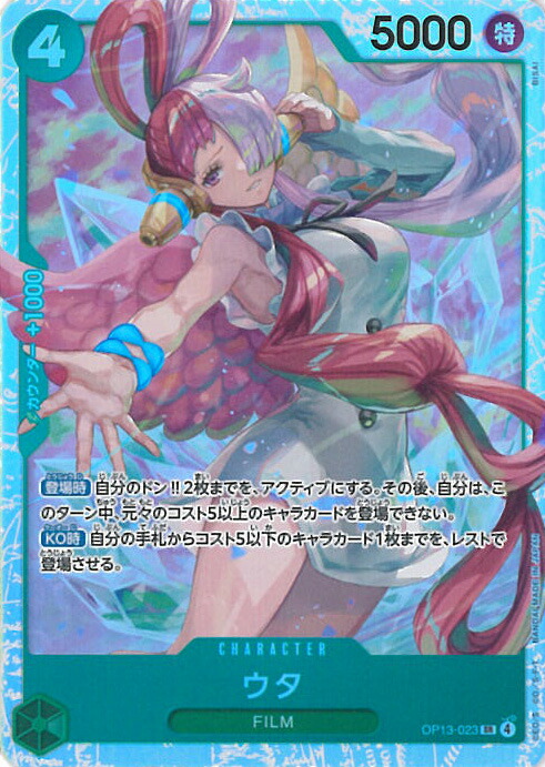 楽天市場】【お買い物マラソン！ポイント5倍☆4/10 01：59まで】 ONE