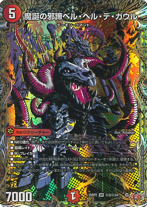 楽天市場】【お買い物マラソン！ポイント5倍☆1/29 01：59まで