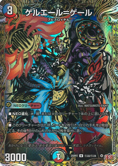 楽天市場】【スーパーSALE⇒対象商品ポイント10倍☆3/11 01:59迄