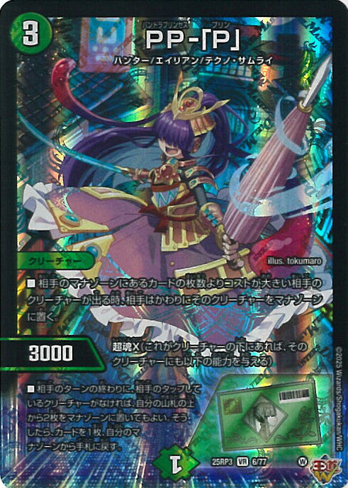 楽天市場】【ブラックフライデー！ポイント10倍☆11/27 01:59迄