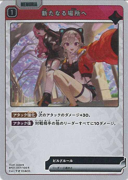 楽天市場】【お買い物マラソン！ポイント5倍☆2/23 01：59まで】 Xross