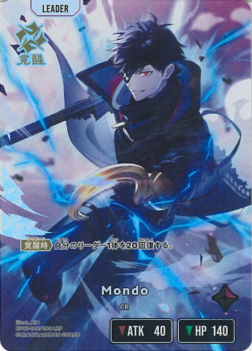 LUMINOUS DAYBREAK　リンク・アサルト 楽天市場】XrossStars ルミナス・デイブレイク SR リンク