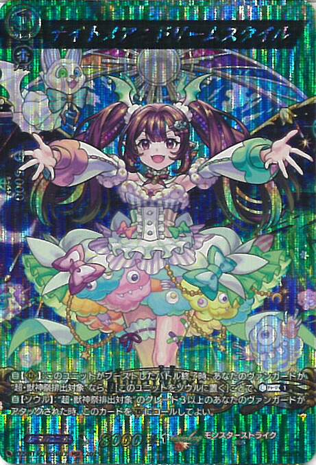 楽天市場】【お買い物マラソン！ポイント5倍☆2/23 01：59まで