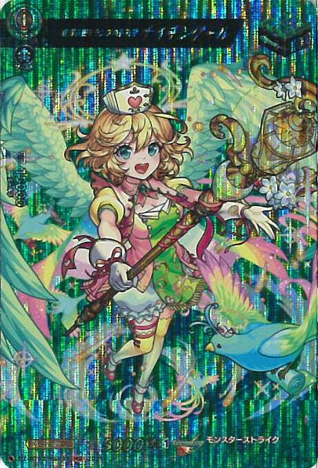 楽天市場】【お買い物マラソン！ポイント5倍☆2/23 01：59まで