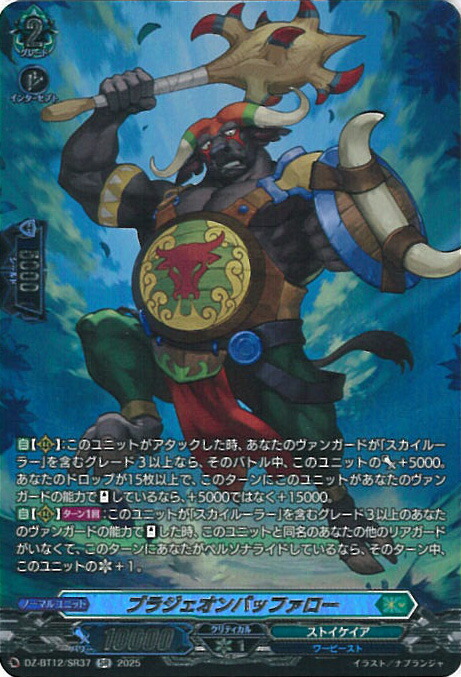 楽天市場】【お買い物マラソン！ポイント5倍☆2/23 01：59まで