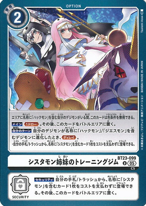 楽天市場】【スーパーSALE⇒対象商品ポイント10倍☆12/11 01:59迄