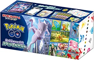 1374円 40 Offの激安セール 新品カード ポケモンカードゲーム ソード シールド Pokemon Go スペシャルセット