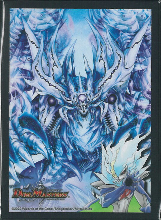 楽天市場】デュエルマスターズ 蒼龍革命 42枚入り 未開封 スリーブ