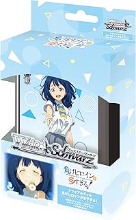 楽天市場】ヴァイスシュヴァルツロゼ トライアルデッキ ゆずソフト 1個