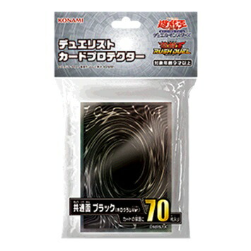 遊戯王　デュエリストカードプロテクター 共通面 レッド　ホログラム　24個 遊戯王カードゲーム デュエリストカードプロテクター 共通面