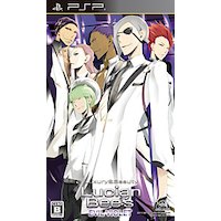 ルシアンビーズ ジャスティス イエロー(限定版) 51WTuAptRFL._UF894,1000_QL80_.jpg