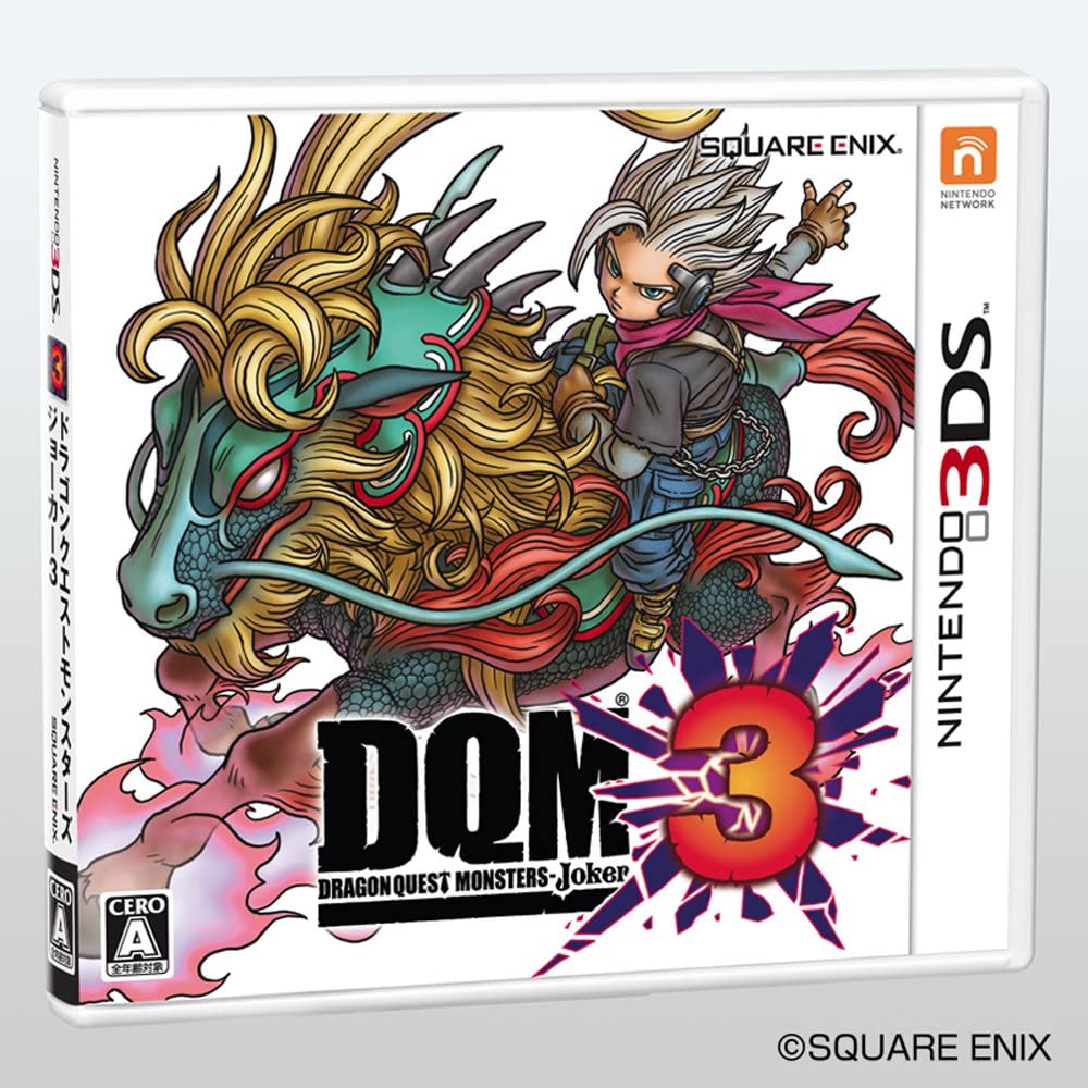 0389ドラゴンクエストモンスターズ ジョーカー3 プロフェッショナル　3DS 楽天市場】3DS ドラゴンクエストモンスターズ ジョーカー3