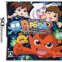 【中古】NDS ネットゴーストPIPOPA ピポパ×DS＠ダイボウケン!!!画像