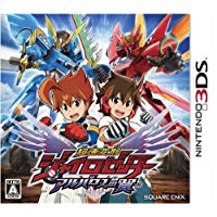 新品3DS 超速変形ジャイロゼッター アルバロスの翼画像